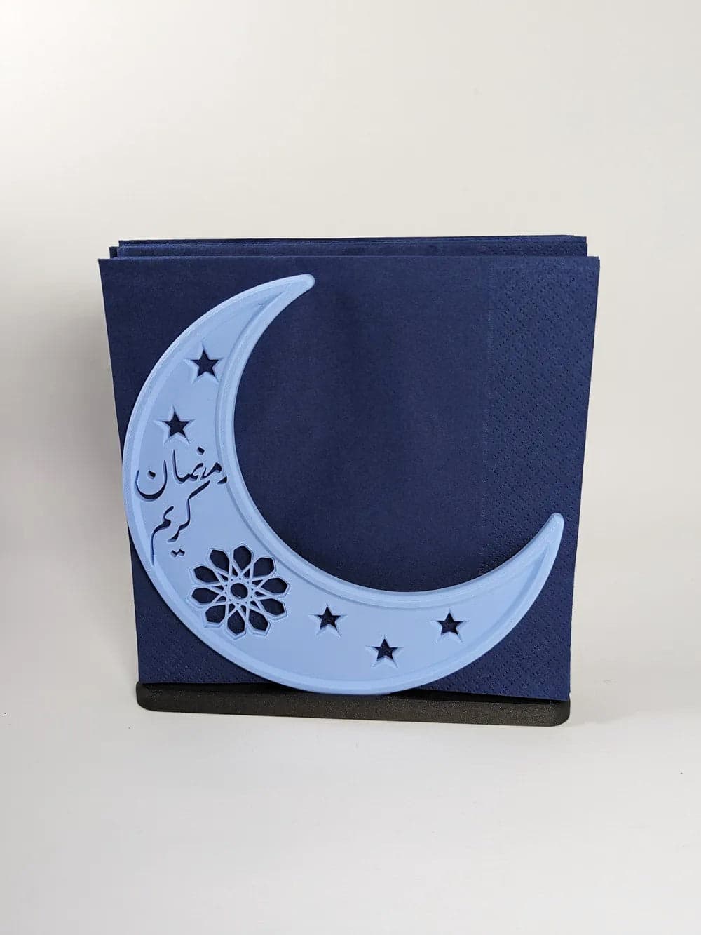 Ramadan Kareem Napkin Holder – Elegant Table Decor for the Holy Month