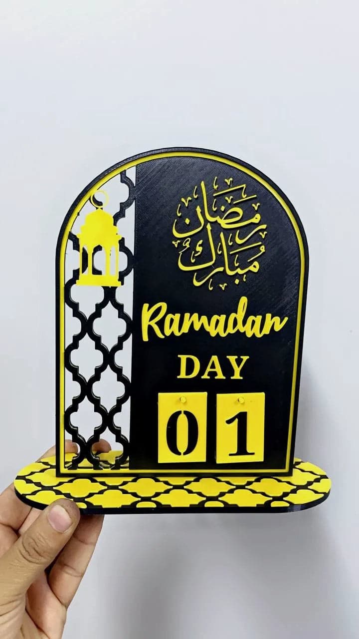 Elegant Ramadan Countdown Calendar – A Beautiful Way to Celebrate the Holy Month